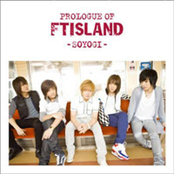 Prologue of F.T Island -SOYOGI-