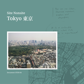 Tokyo EP
