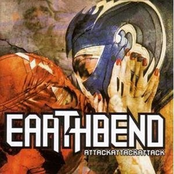 Earth Rising by Earthbend