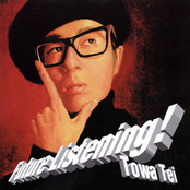 Luv Connection by Towa Tei