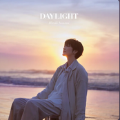DAYLIGHT