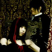 yôsei teikoku