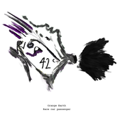 Race Car Passenger (demo)