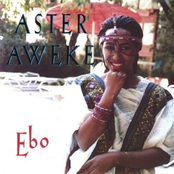 Ashe Weyina by Aster Aweke