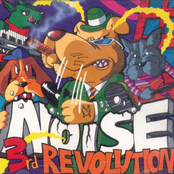 Revolution