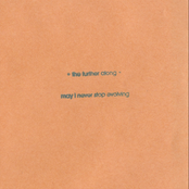 May I Never Stop Evolving