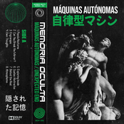 Máquinas Autónomas / Unexpected End