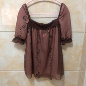 all im saying (instrumental)