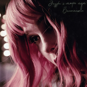 Белоснежка