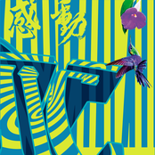 Cosmic Temple Chapter 3