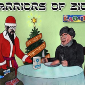 Ёлочка (Internet single)