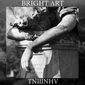 ТNШNНV