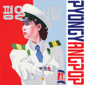 PYONGYANGPOP