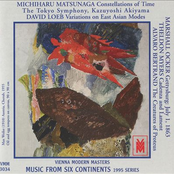 Music from Six Continents (1995 Series): Matsunaga, Loeb, Ocker, Myers, Bertrand