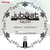 Theme From Jubeat Saucer Fulfill by Sota Fujimori