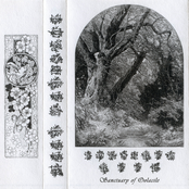 Sanctuary of Oolacile