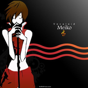 Vocaloid Meiko - Song Collection 2008