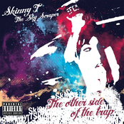 The Other Side of the Trap