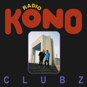 Radio Kono