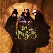 The Aftermath [by Hillside]