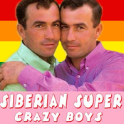 Siberian Super Crazy Boys