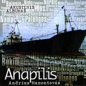 Andrius Mamontovas: Anapilis