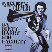 Da Dirty Harry Gun Faculty