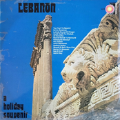 Lebanon - A Holiday Souvenir
