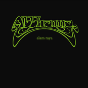 Alam Raya: Reissue