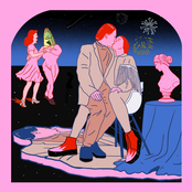 Aš Jaučiu Tai, Ką Tu Jauti