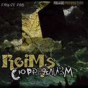 Сюрреализм /AHR047CD/