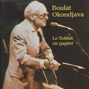 Boulat Okoudjava