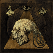 The Temple of Cruel Empathy / Lunar Serpent