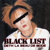 Black List