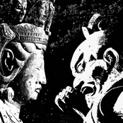 光と闇 (Hikari to Yami)