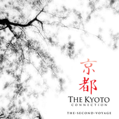 Nothing Left To Do by The Kyoto Connection