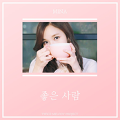 TWICE TV MELODY PROJECT (Part 1)