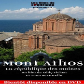 Le Mont Athos