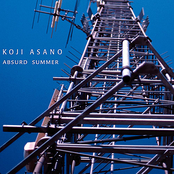 Absurd Summer