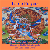 Bardo Prayers - Tibetan Book of the Dead