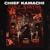 Show Me Proof by Chief Kamachi