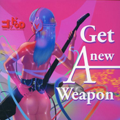 Get A New Weapon