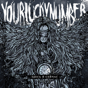 Здесь и сейчас - Single (2012)