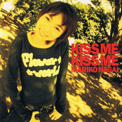 Kiss Me by 永井真理子