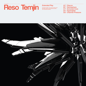 Armored Core by Reso