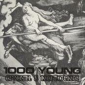 αγαπι ε κατσικα