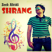 Shrang
