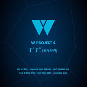 W PROJECT 4 '1분1초' (돌아와줘)