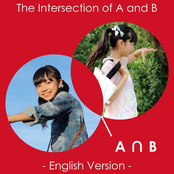 A∩B (英語版)