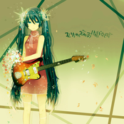 Yurikago Kara Hakaba Made